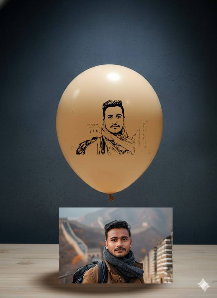 Custom Portrait Line Art Balloon – Single Colour Human Sketch on Skin Tone Balloon