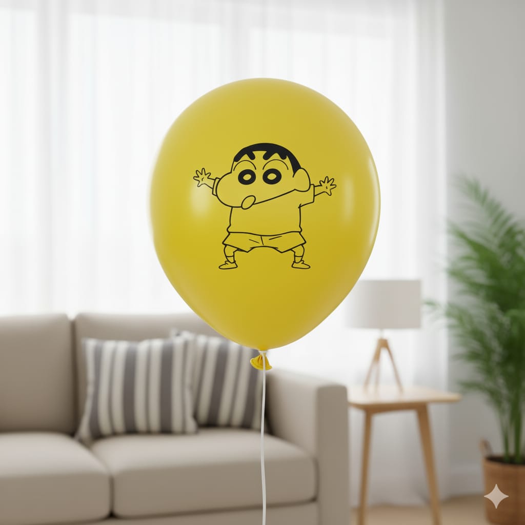 Custom Design Printed Balloon Yellow - Unique Party Decorations